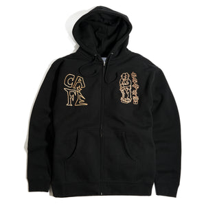 Ethan Embroidered Zip Hood Black